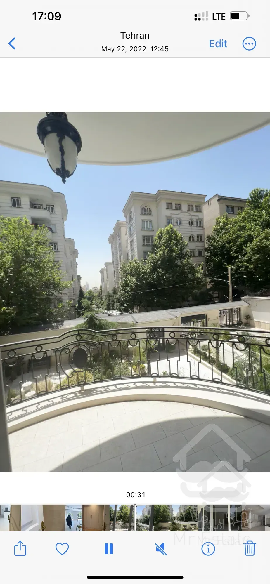 برج برند جردن ۲۶۰ متر ۲ پارکینگ تراس قابل چیدمان