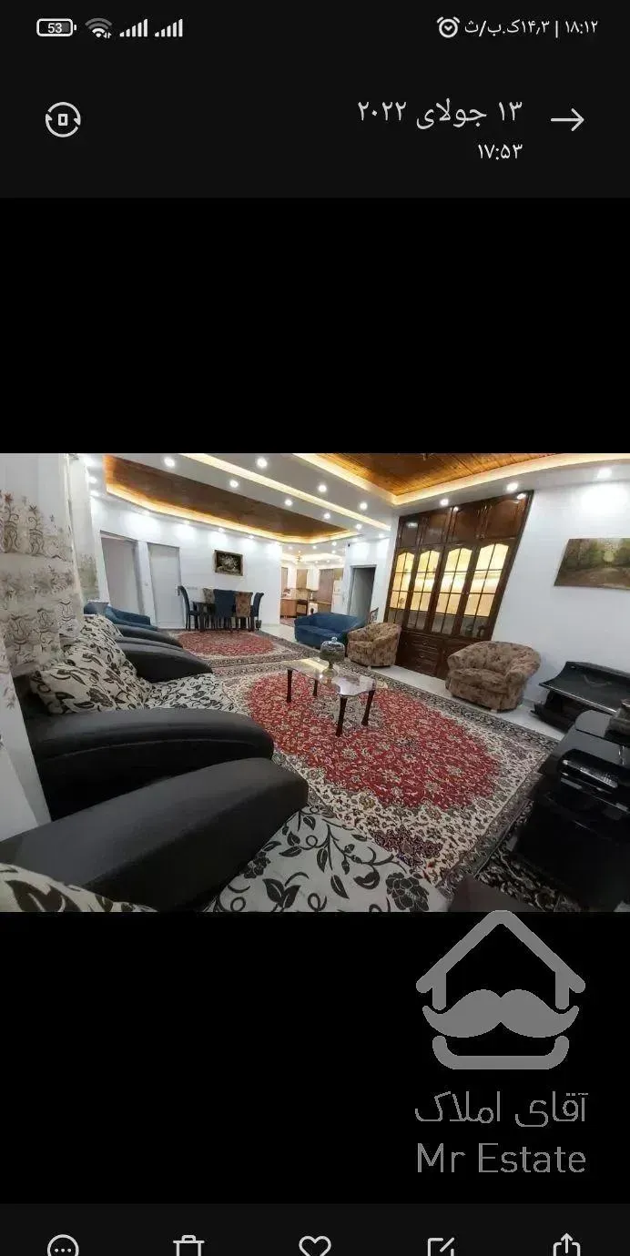 اجاره ویلا باغ مبله با 700 متر زمین