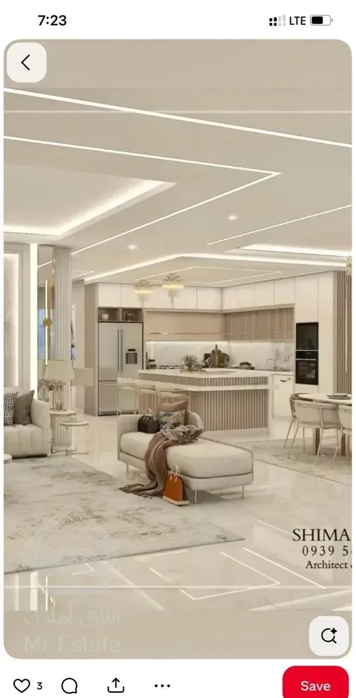 برج باغ سوپر لاکچری