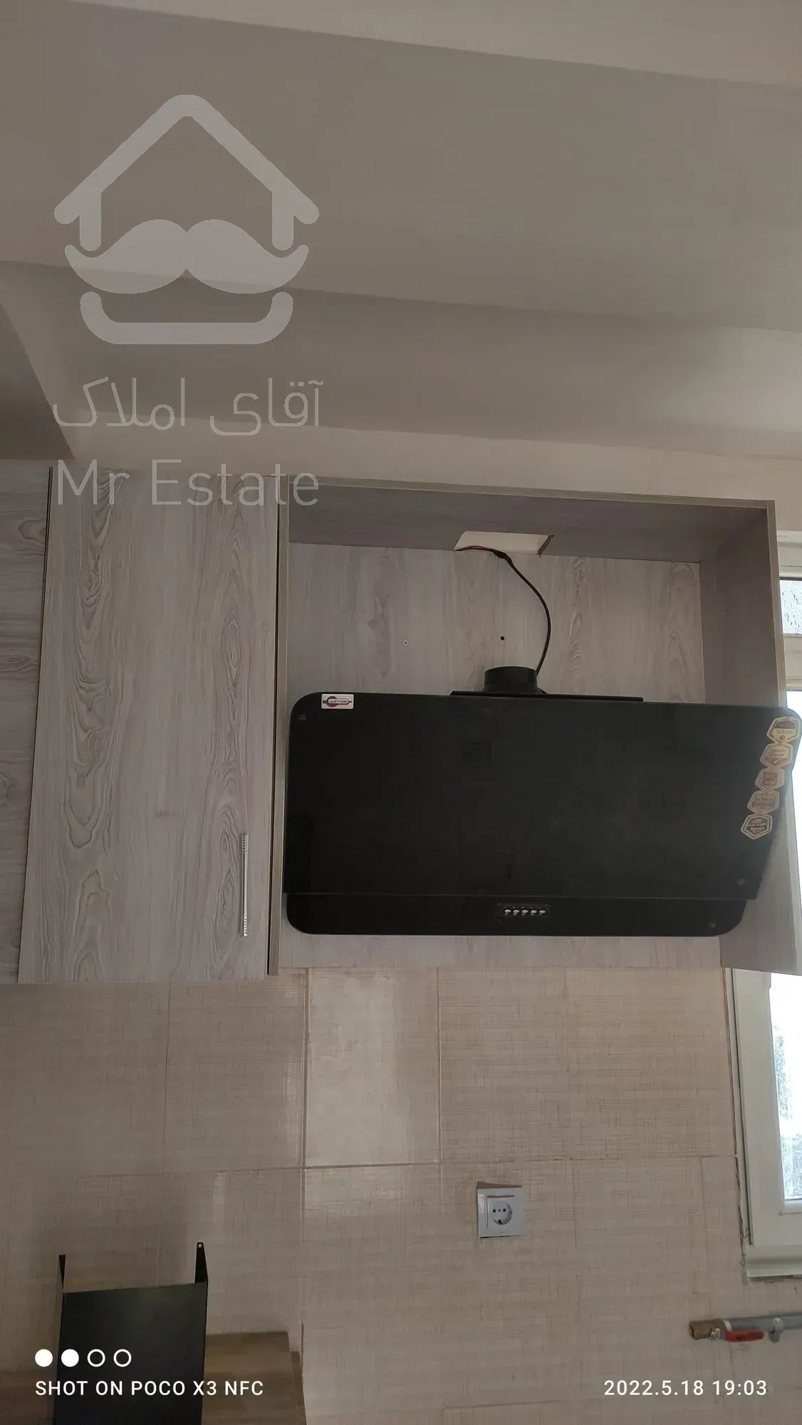 مسکن مهر پروژه آرتیمان بلوک e6