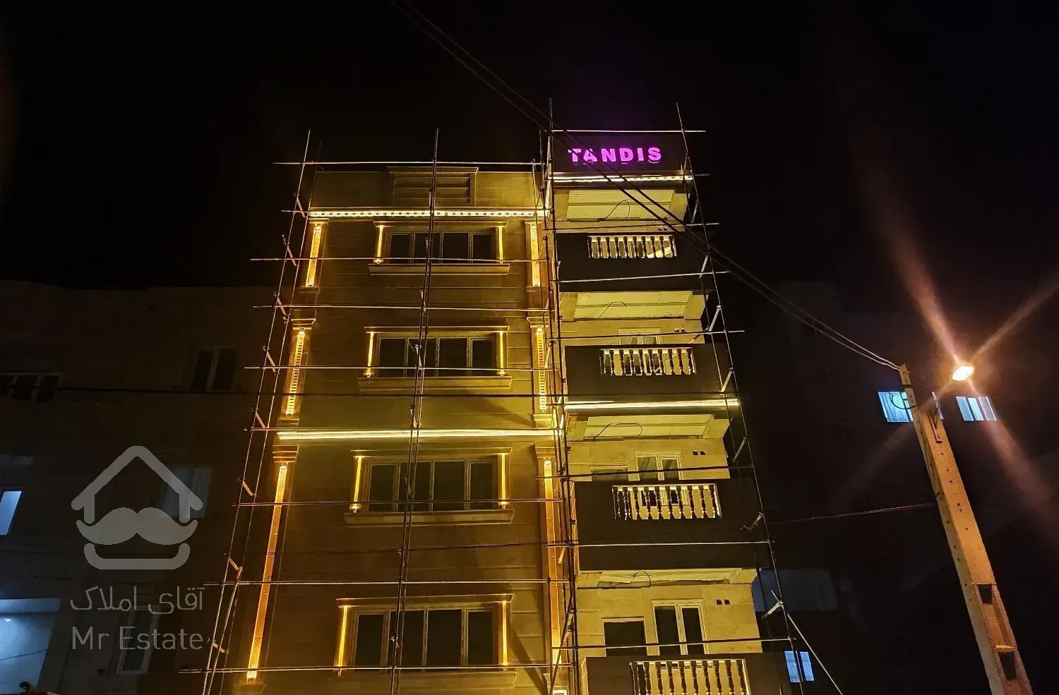 پیش فروش فروری