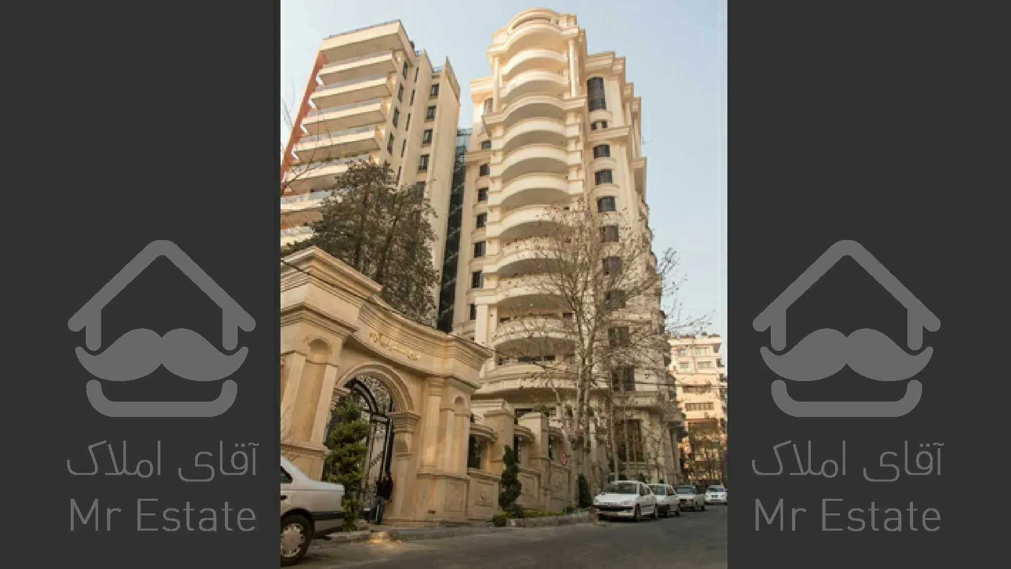 اپارتمان ۵۸۳متر (زعفرانیه)