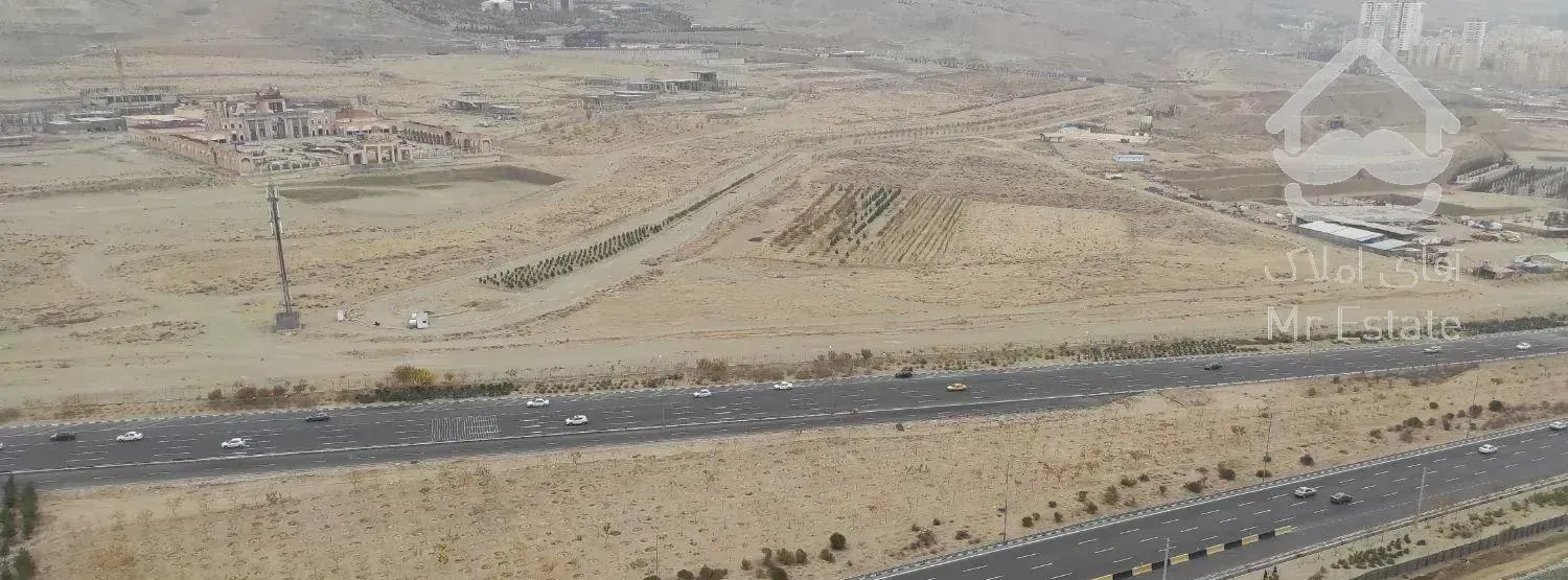 شهر هزارو یک شهر/چیتگر/یک خواب