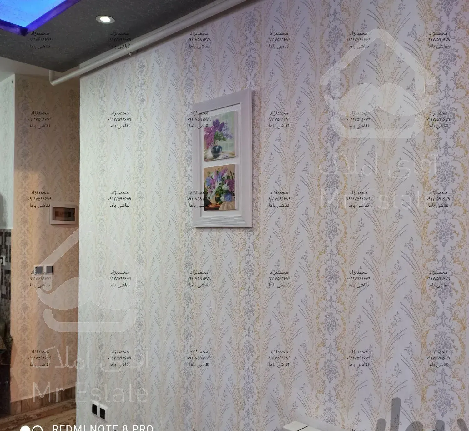 نقاشی طرح کاغذدیواری