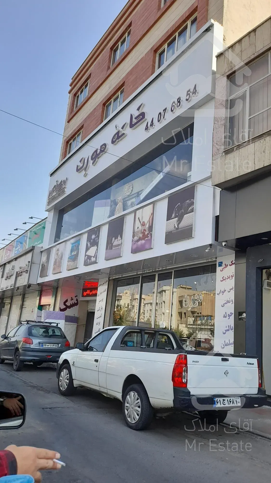 اجاره مغازه/تجاری براصلی/بلوارفردوس