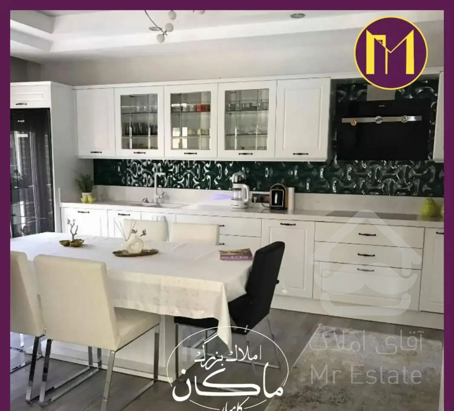 لوکیشن هروی /۱۴۰متر / ۲پارکینگ