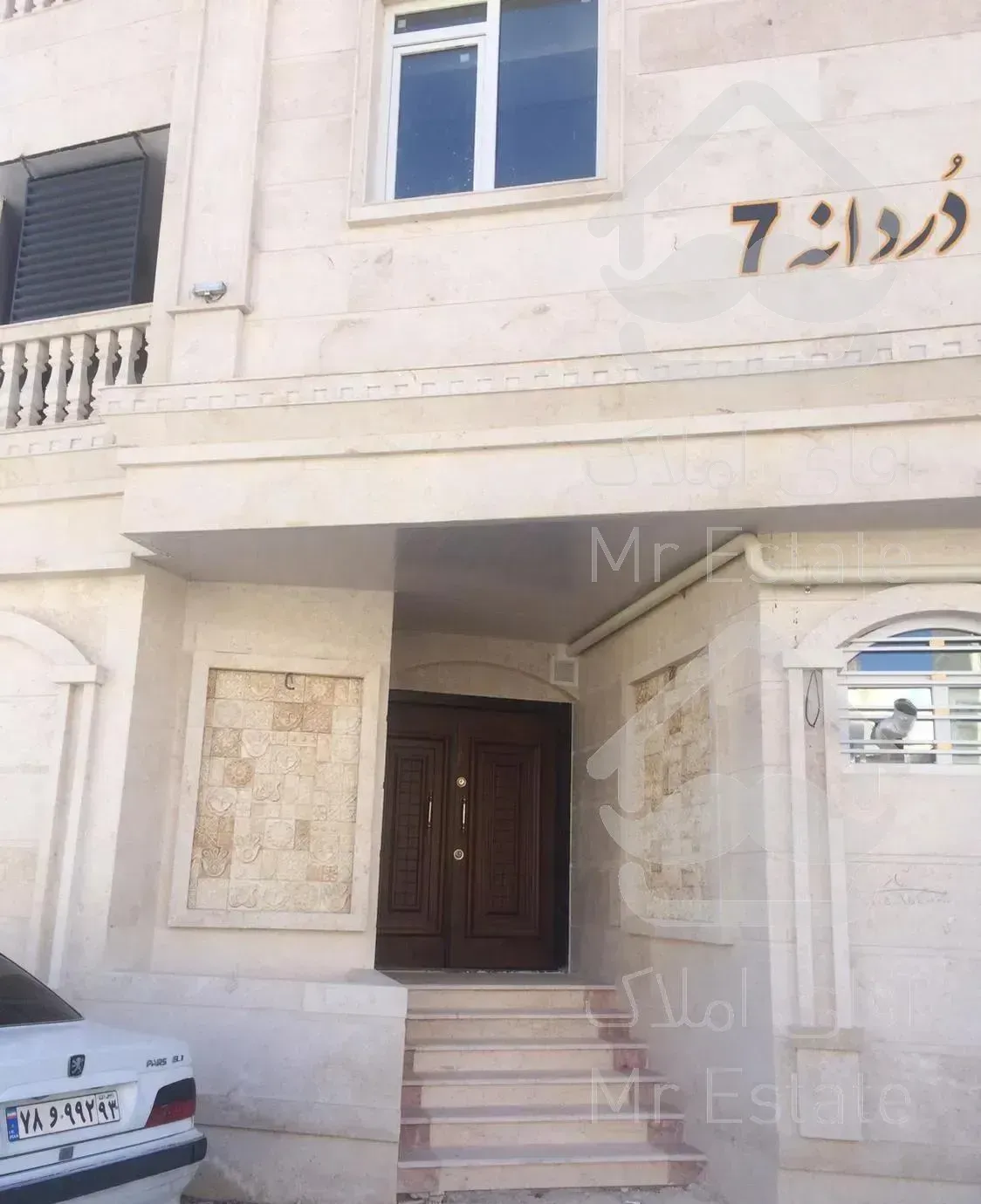 اپارتمان ٢خواب کلیدنخورده