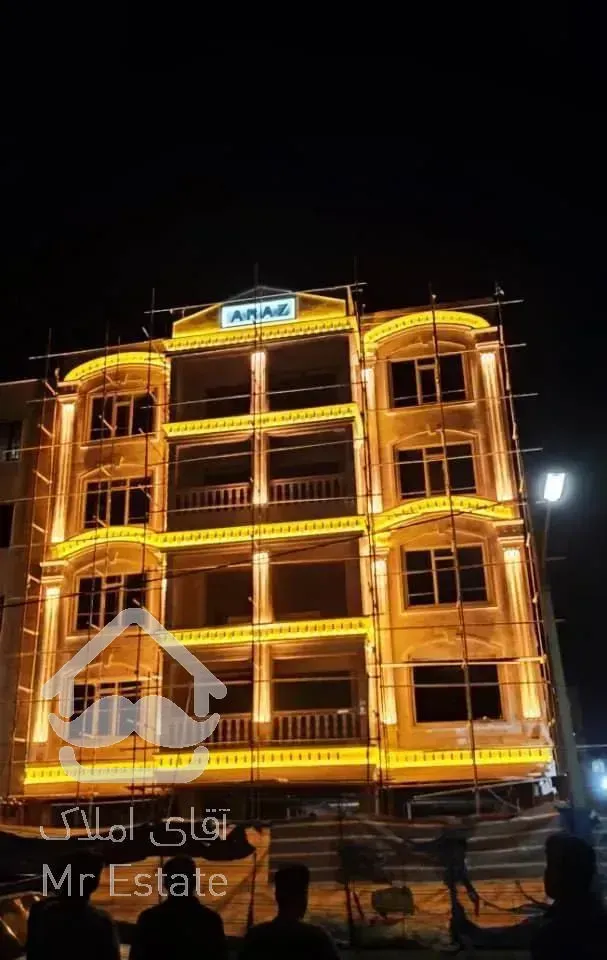 گلستان 6ساختمان آراز