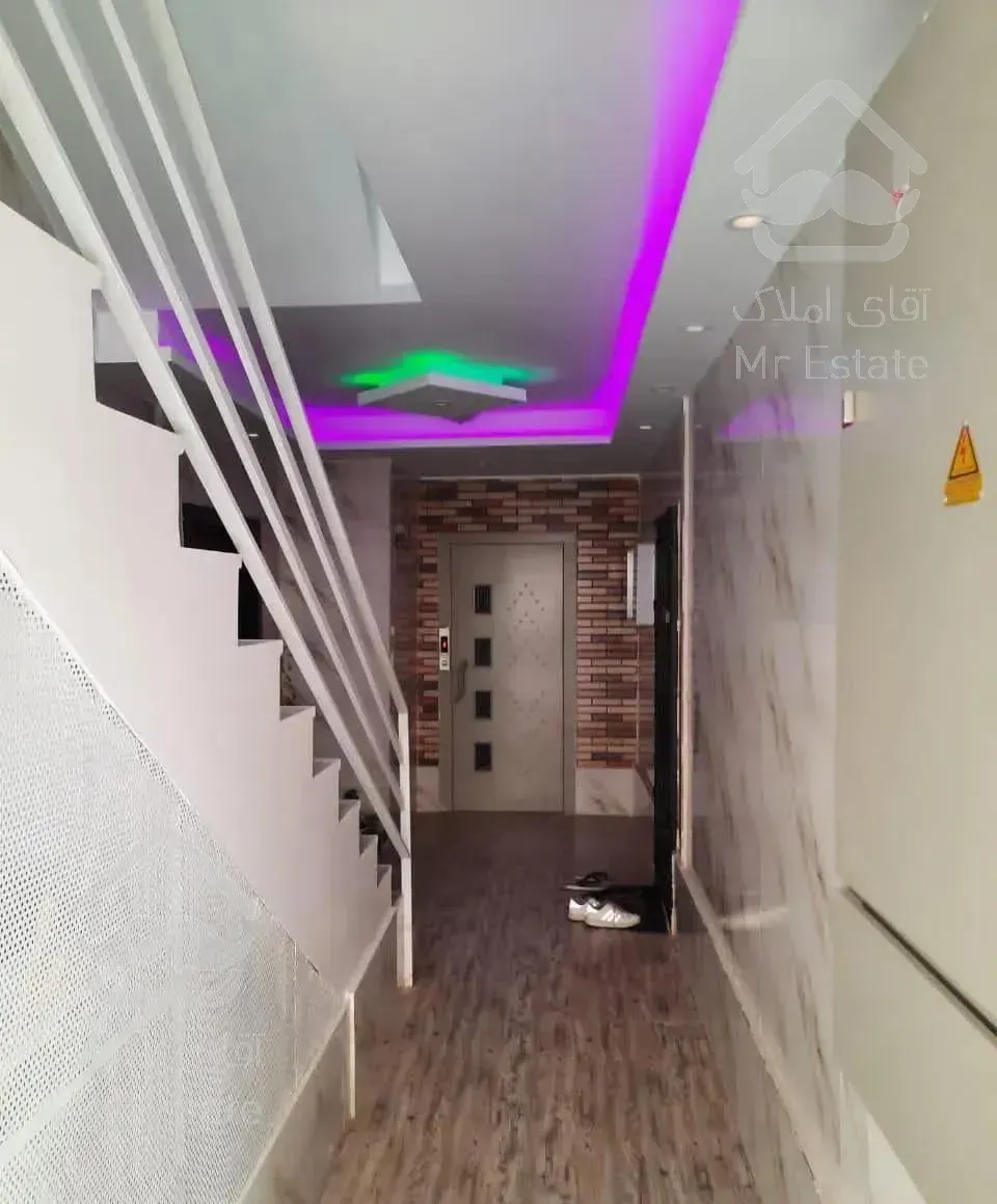 پروژه ارنا عمران