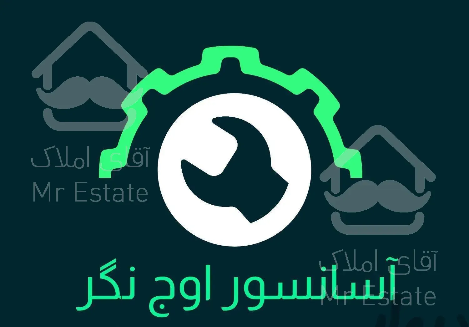 سرویس و نگهداری آسانسور