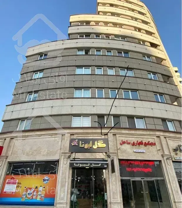 دریاچه چیتگرمغازه تجاری میدان ساحل۳۶متری اماده سند