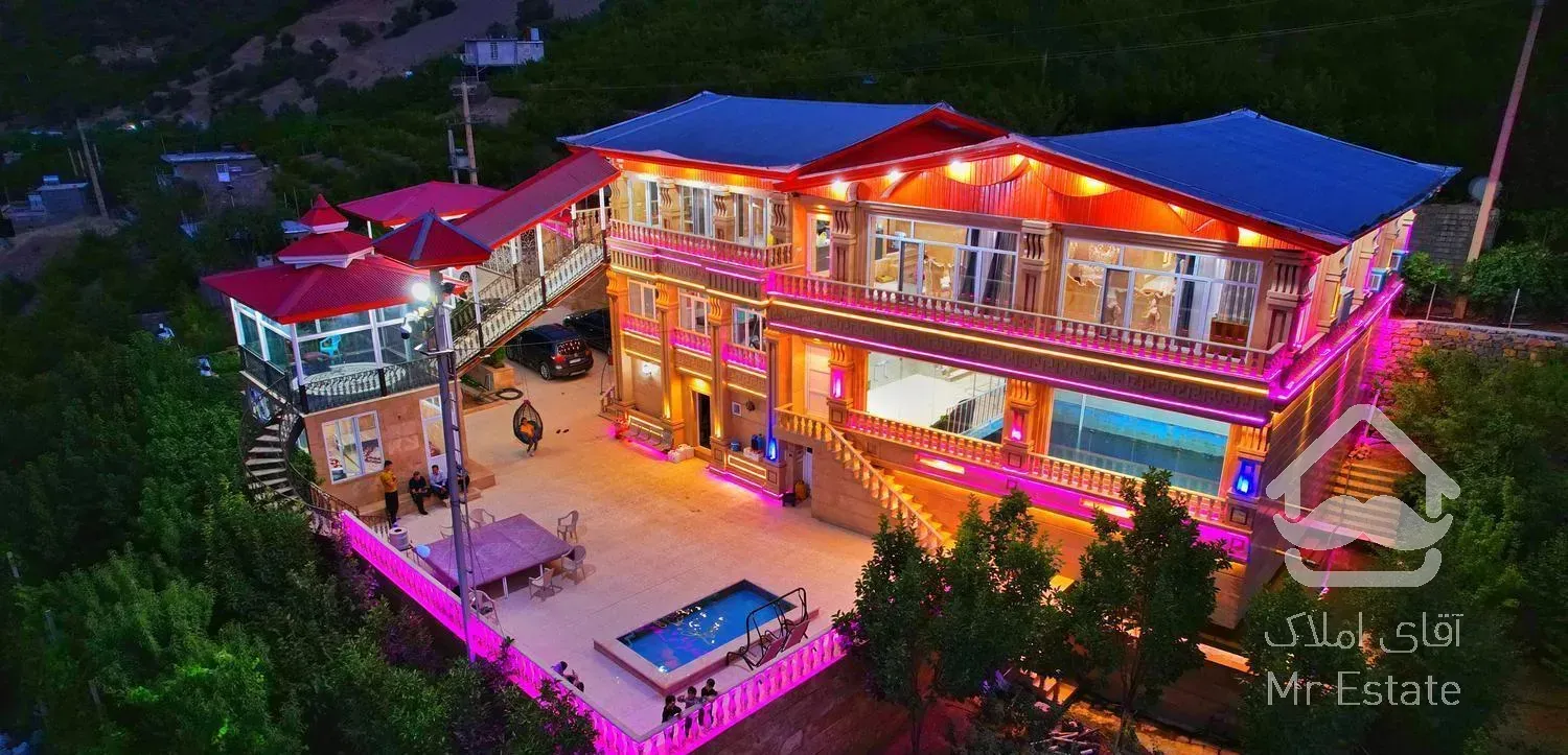 ویلا باغ استخردار پاوه