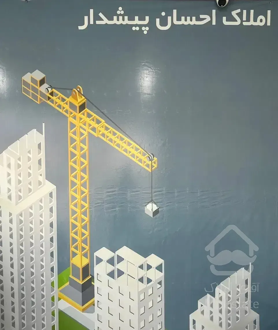 رهن و اجاره ۸۵ متری همکف الهیه شمالی