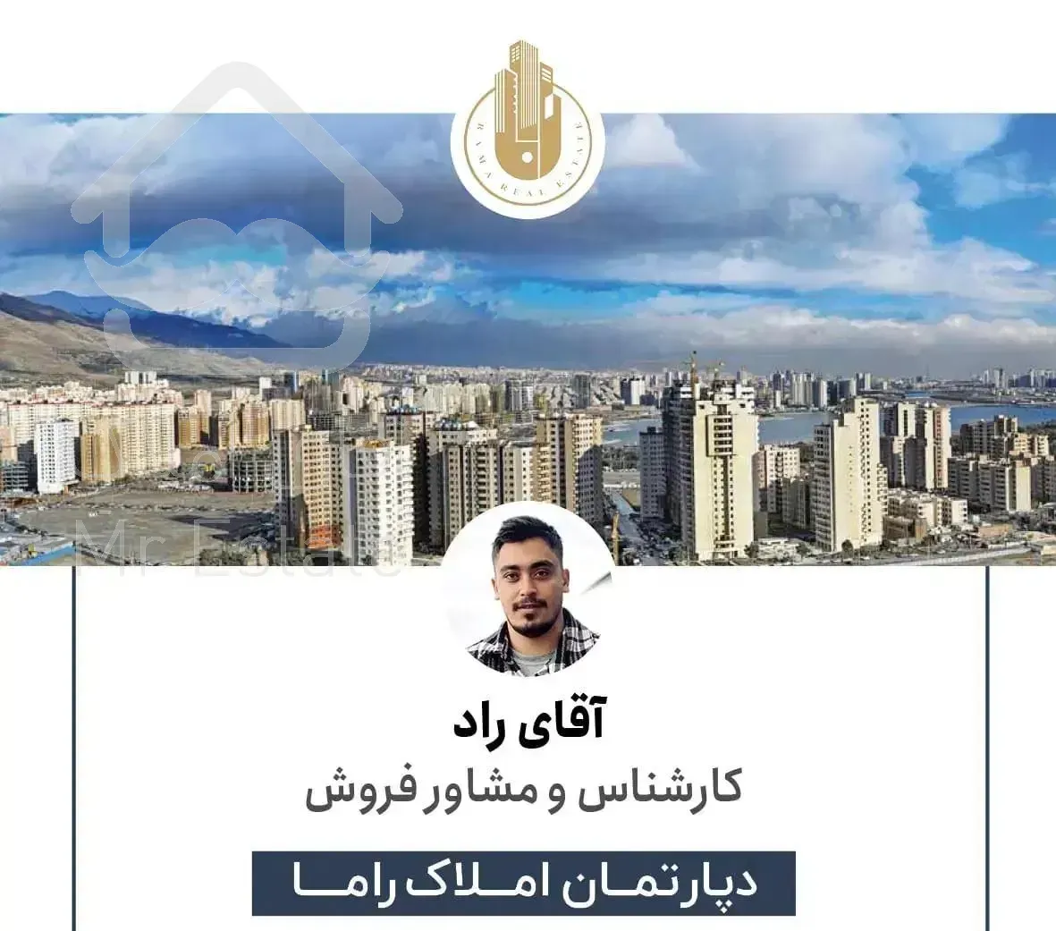 ۱۱۰متری۲خواب/سند تک برگ/شخصی ساز دهکده المپیک