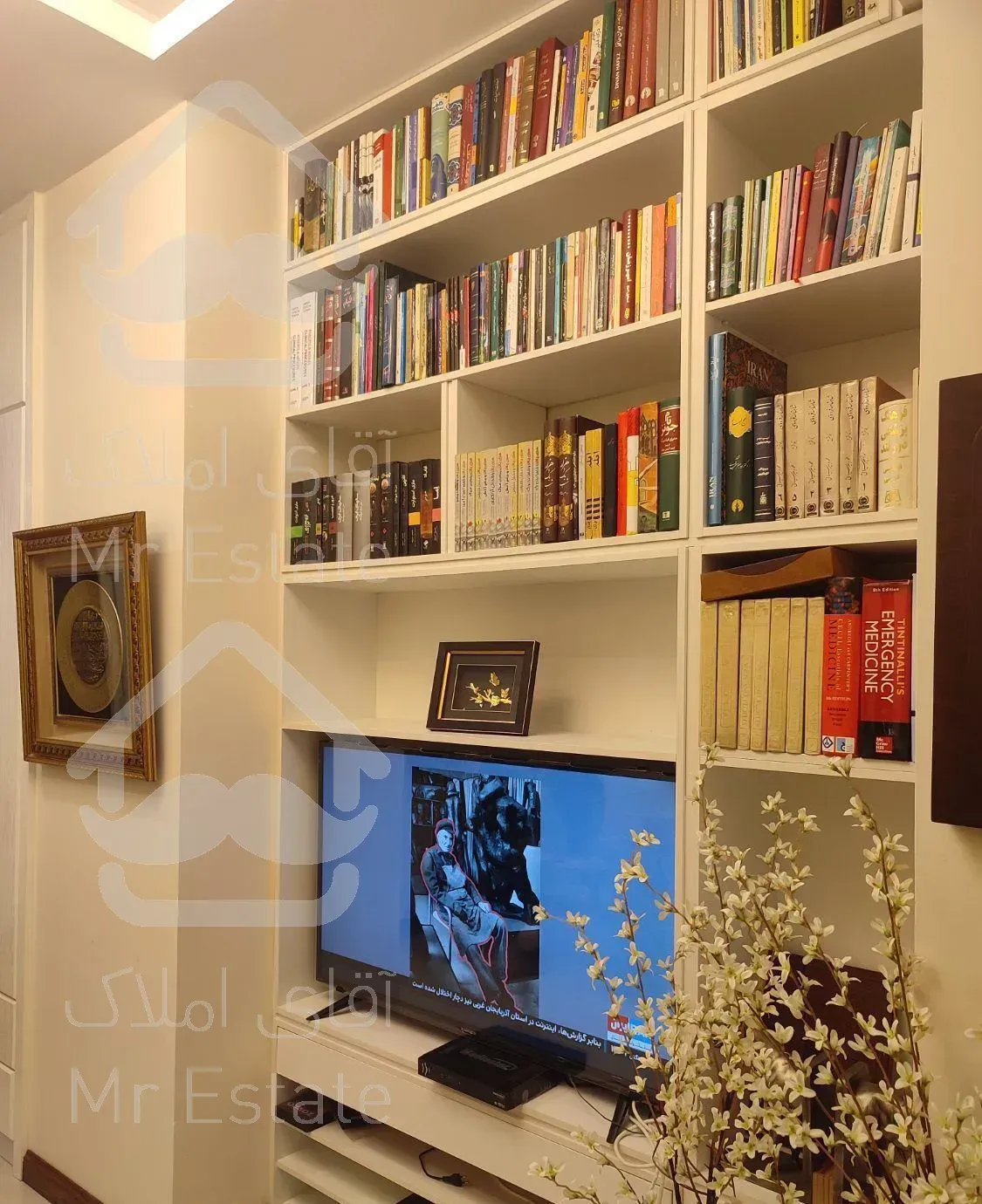 مهرشهر ۱۵۰ متر دو خواب ساختمان بنام