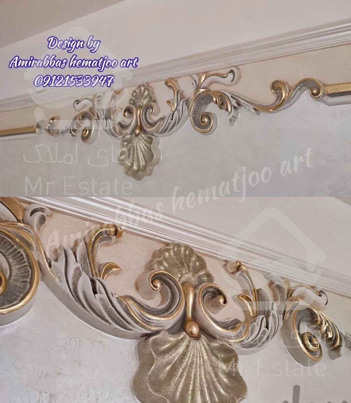 دیزاین داخلی ، تزیینات هنری ، پتینه ورق طلا تکسچر