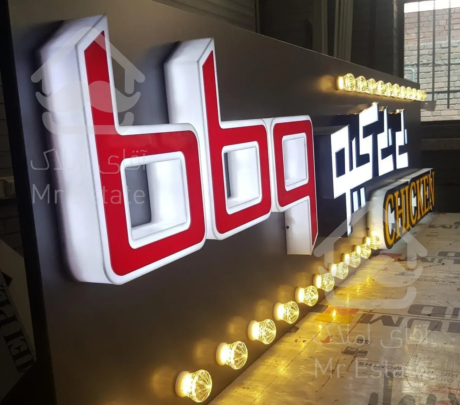 تابلوسازی تابلو سازی چلنیوم کامپوزیت استیل راهنما