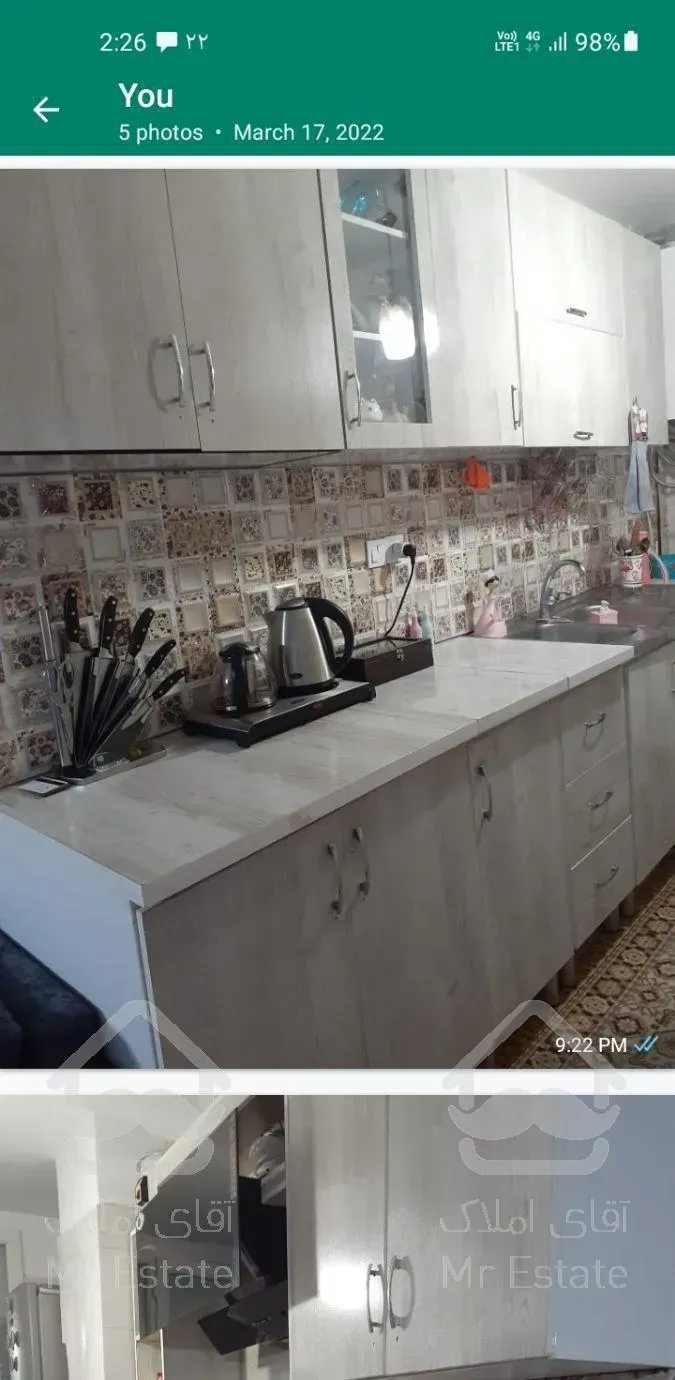 آپارتمان75 متری 2 خوابه اندیشه فاز 1 بلوار طالقانی