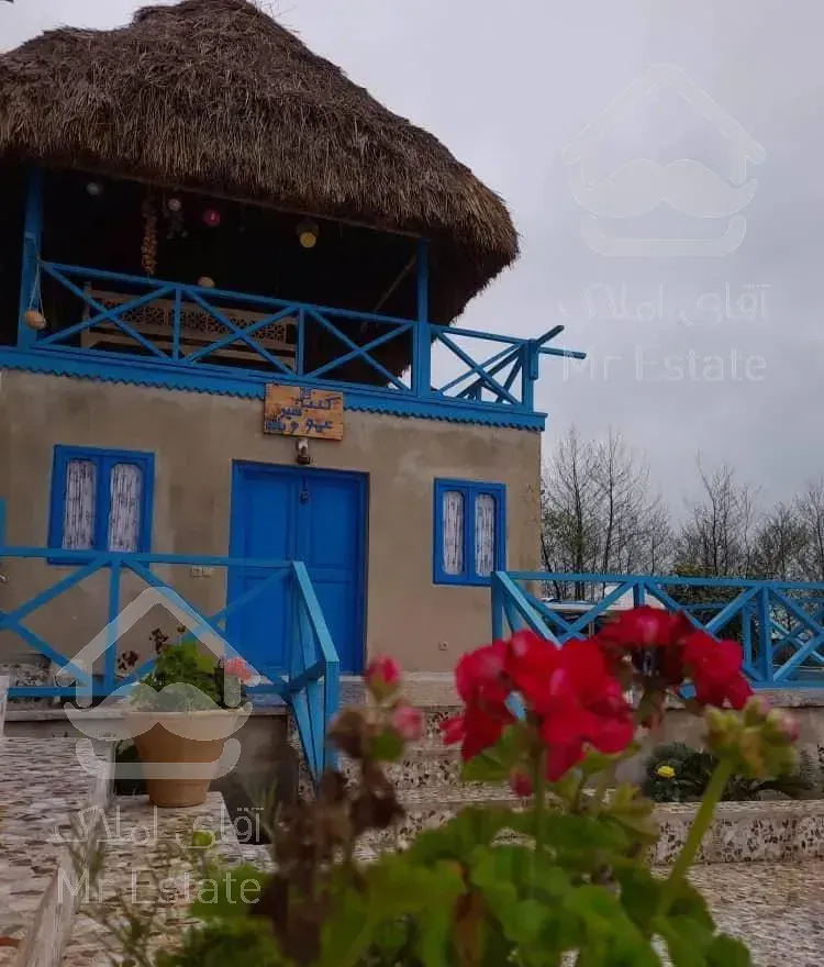 استخردارنوساز بااستخرکودک وجکوزی