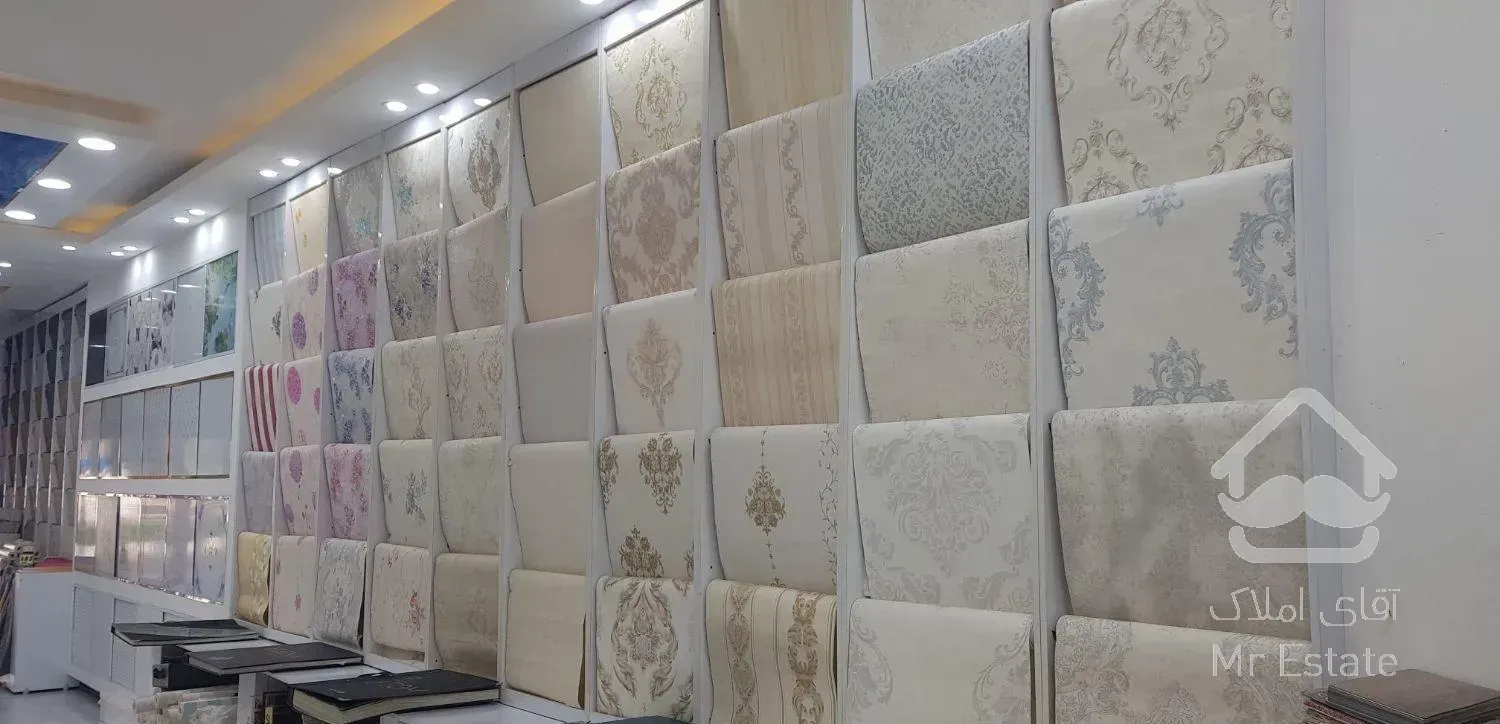 پخش کاغذ دیواری جلالی