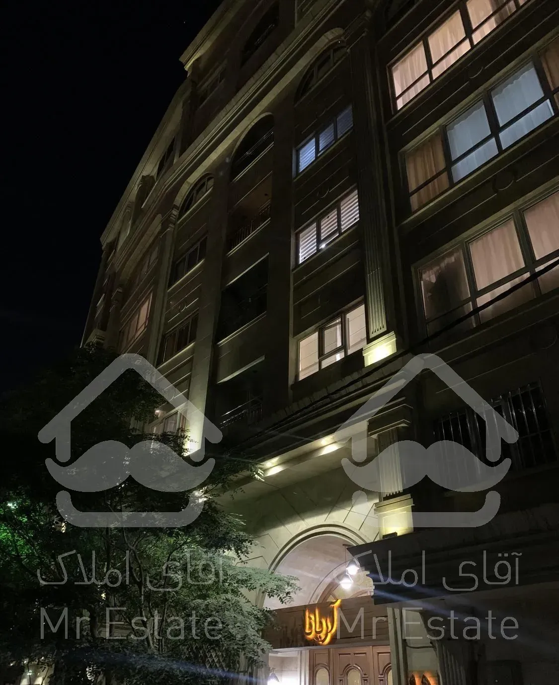 ۱۳۳ متر/ ۲ خواب مستر /فول مشاعات