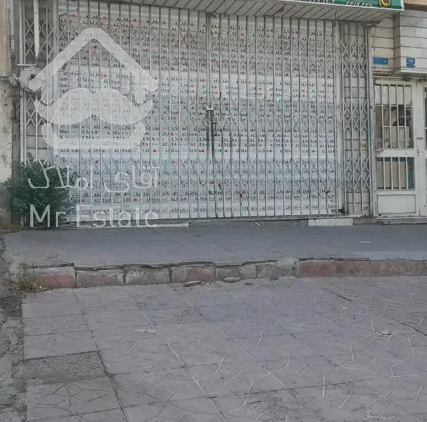 اجاره مغازه/تجاری براصلی/درتهران صادقیه