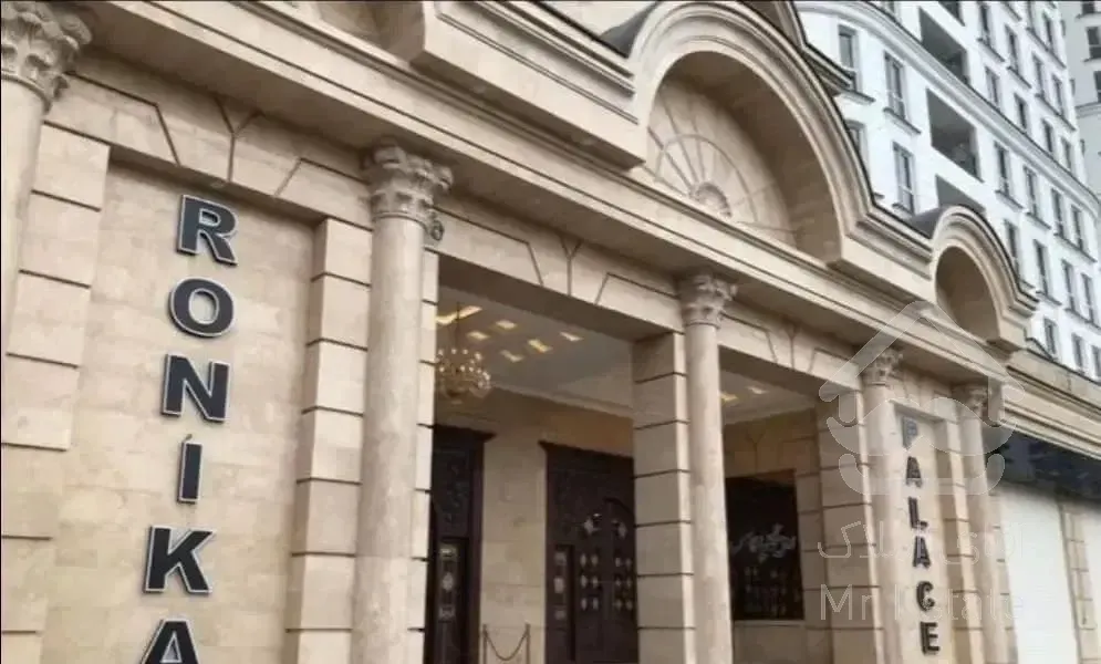 ۱۰۸ متر رونیکا پلاس کوهک