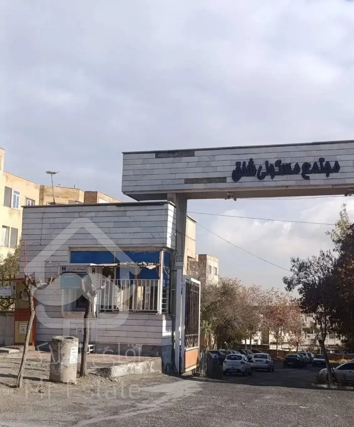 رهن و اجاره آپارتمان