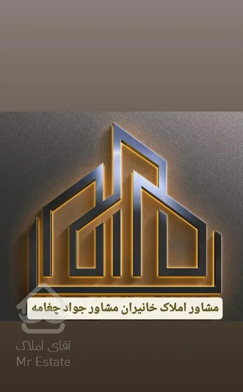 آپارتمان 98متری غیاث آباد نوساز کد 5001