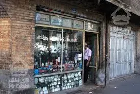 رهن واجاره اپارتمان در اقدسیه