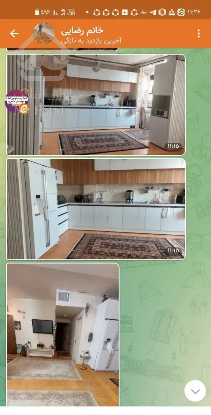 اجاره اپارتمان،خ دانشجو