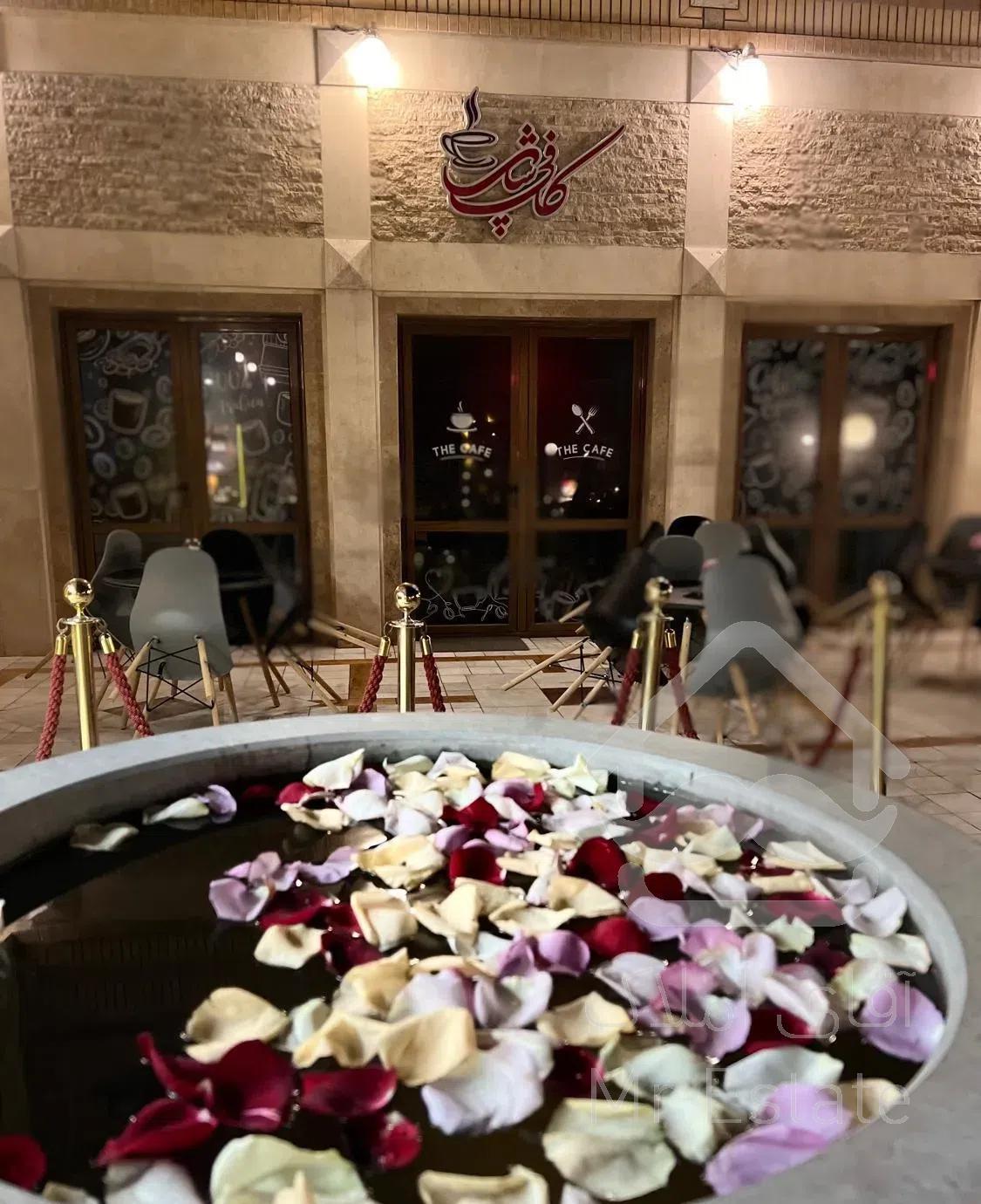 رزرو هتل دوستاره در مشهد مقدس
