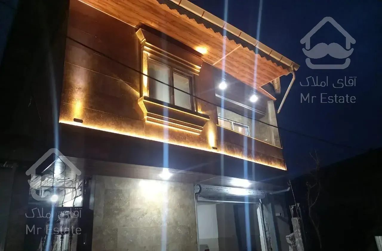 فروش ویلایی دوبلکس180متری