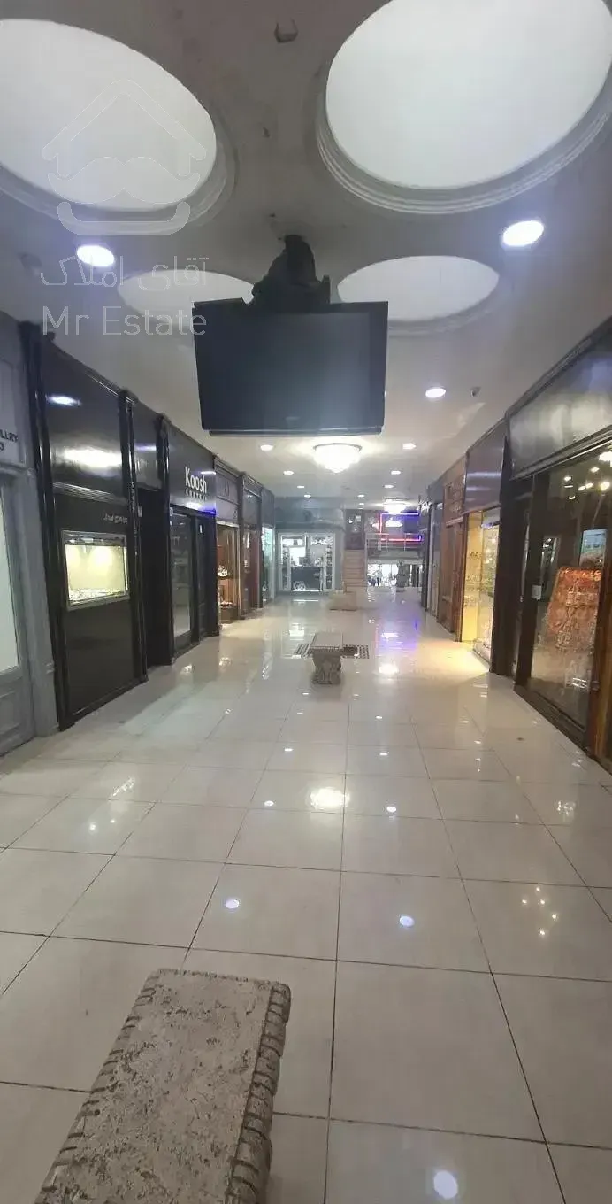 تهاتر مغازه نیاوران با آپارتمان