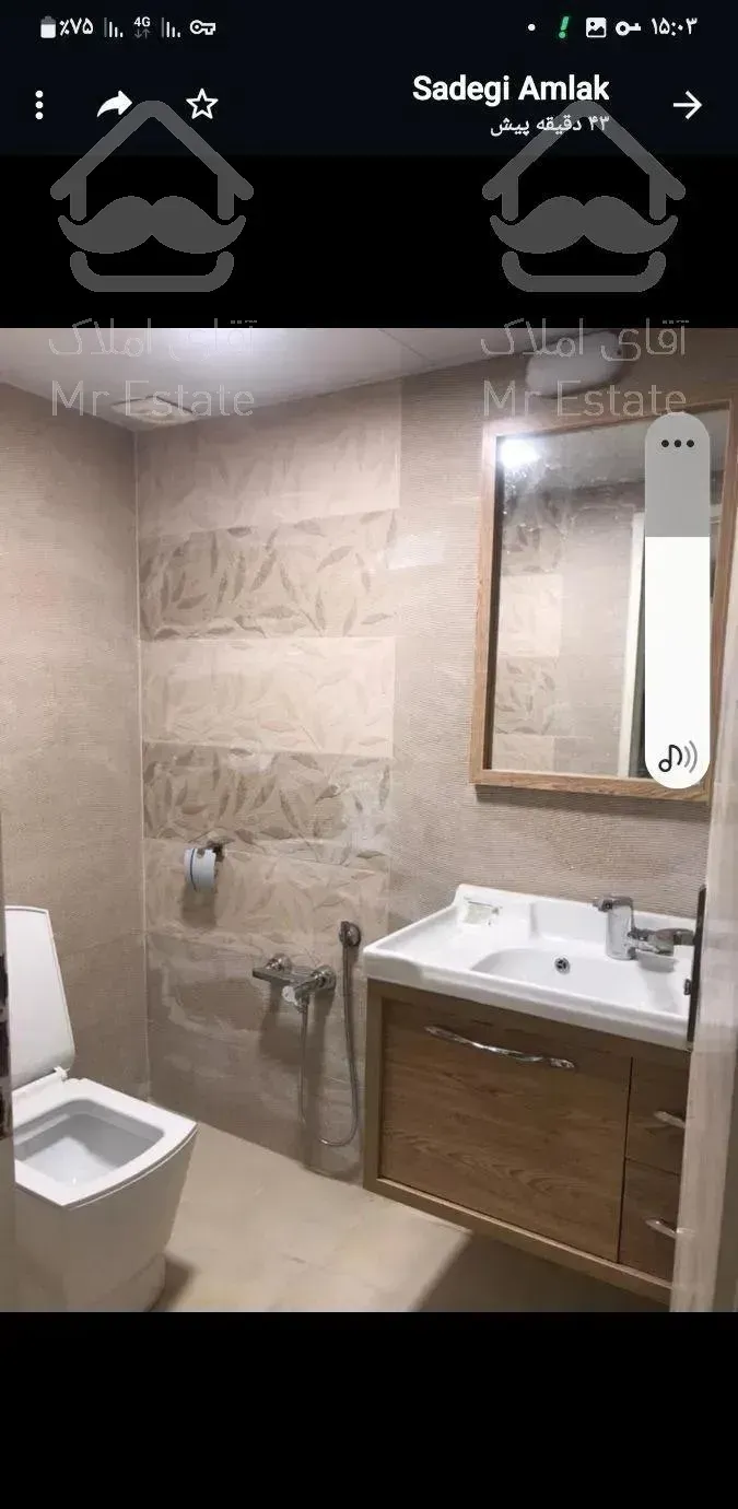 دوخوابه فول بازسازی فلت