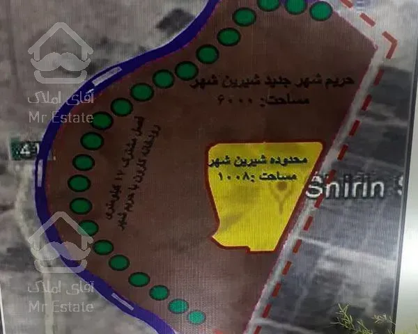 آپارتمان ۸۰متردوخواب وامدار