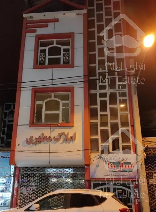 فروش آپارتمان ۱۲۰متری با ۳۲۰متر زیر بنا در سه طبقه