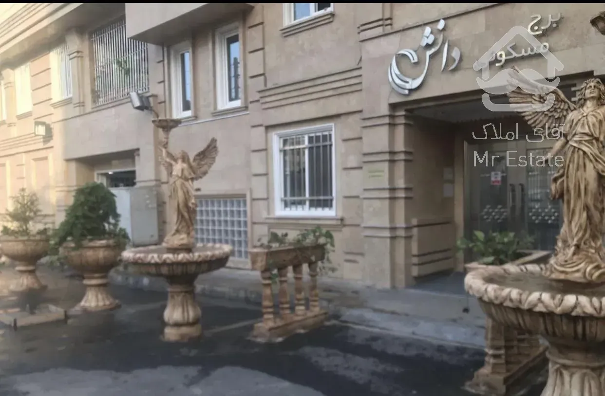 برج مجلل ۶۷ متر