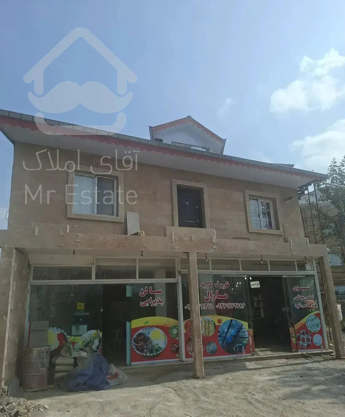 فروش دوباب مغازه وخانه