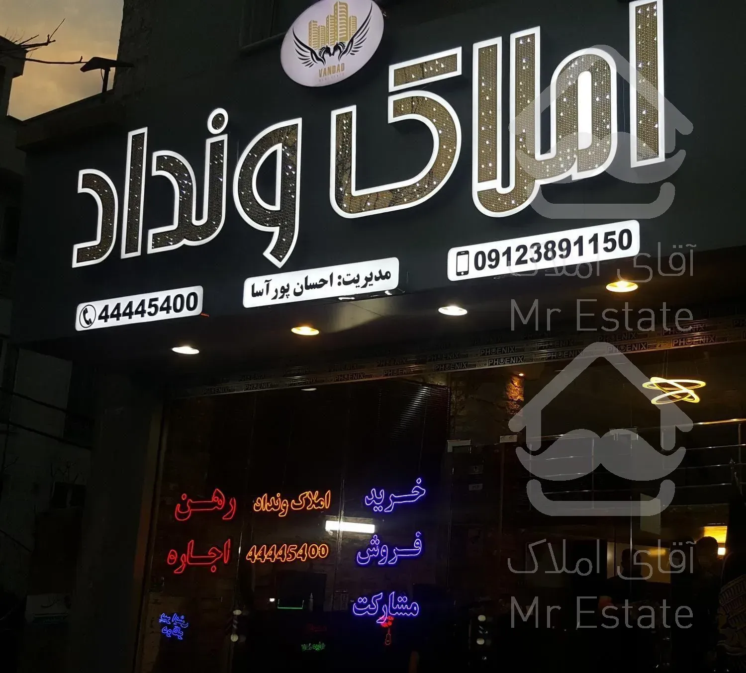 تابلوسازی تابلو سازی چلنیوم کامپوزیت استیل راهنما