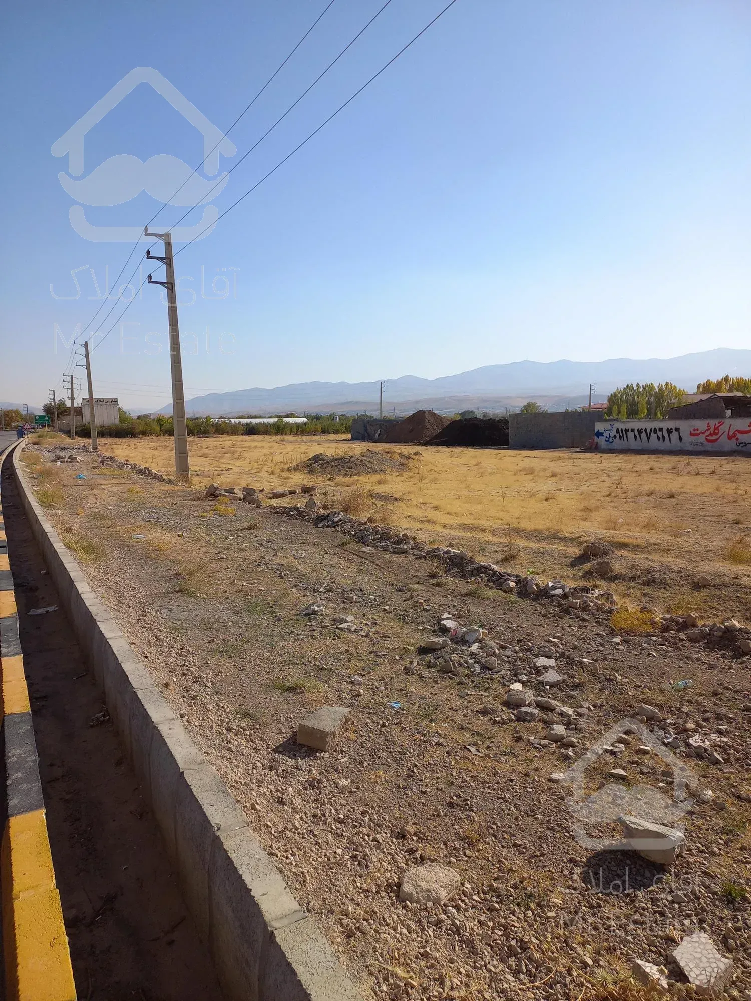 ۴۸۰۰متر زمین بر اصلی آبسرد تجاری