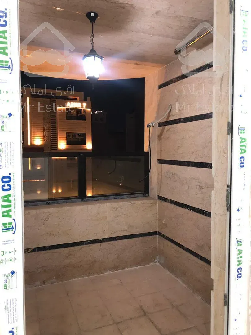 ۱۰۵متری کلید اول