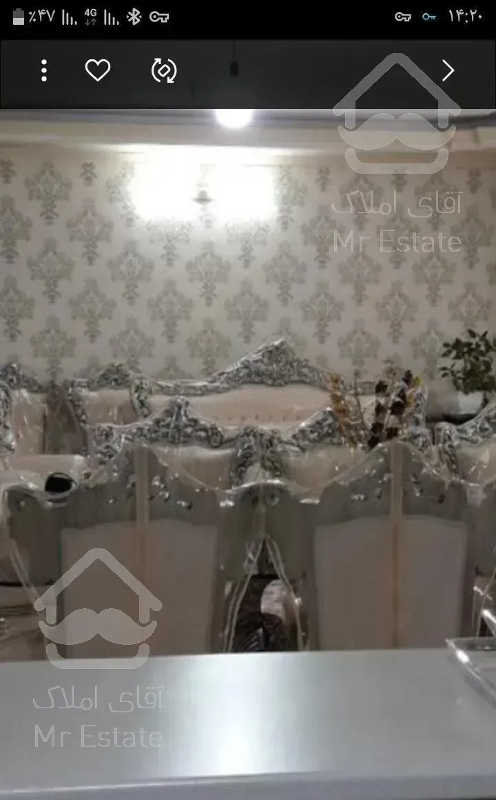 ۱۴۲مترکوهساردرکه