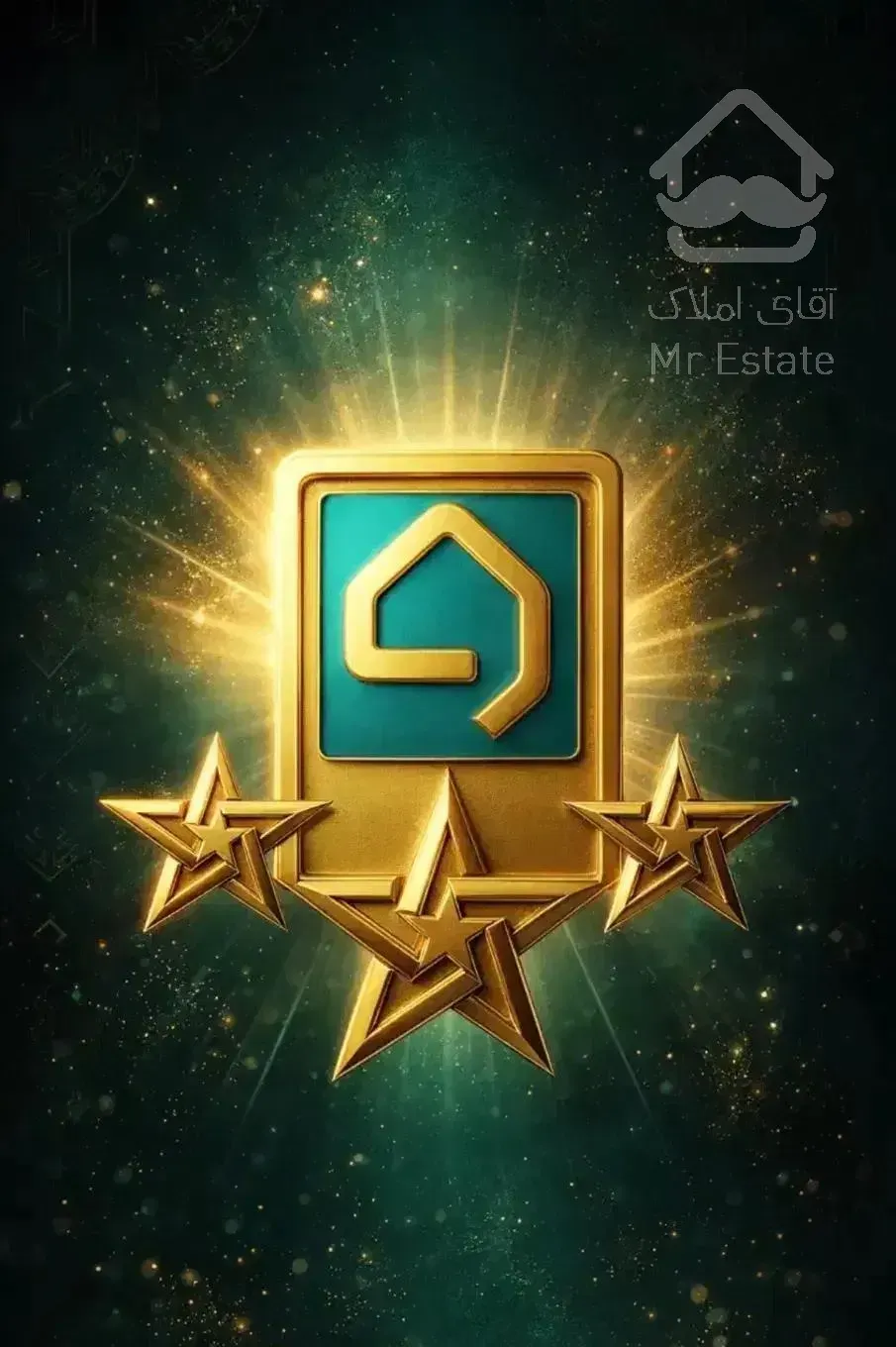 خلبانان/ شخصی ساز/بازسازی کامل/ جنوبی/دو تراس