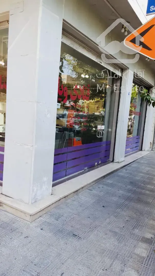 قنادی ۱۵۷ متری در نجات‌اللهی