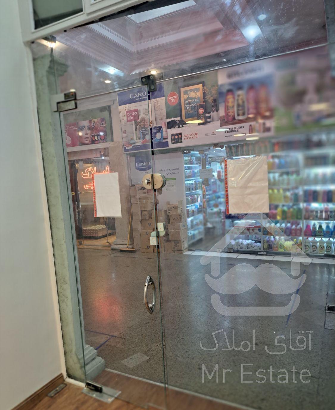 خرید مغازه تهران سعادت آباد 13 متر مغازه علامه جنوبی