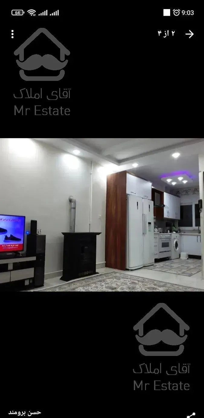 آپارتمان دو طبقه فروشی