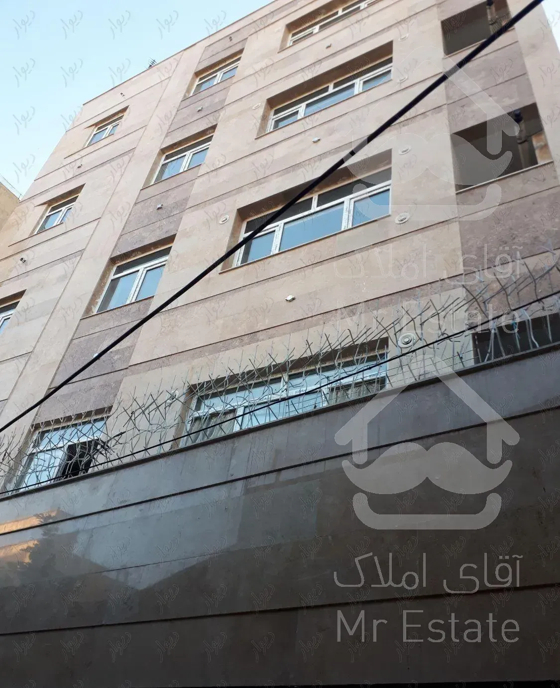 ۸۵ نوساز معاوضه