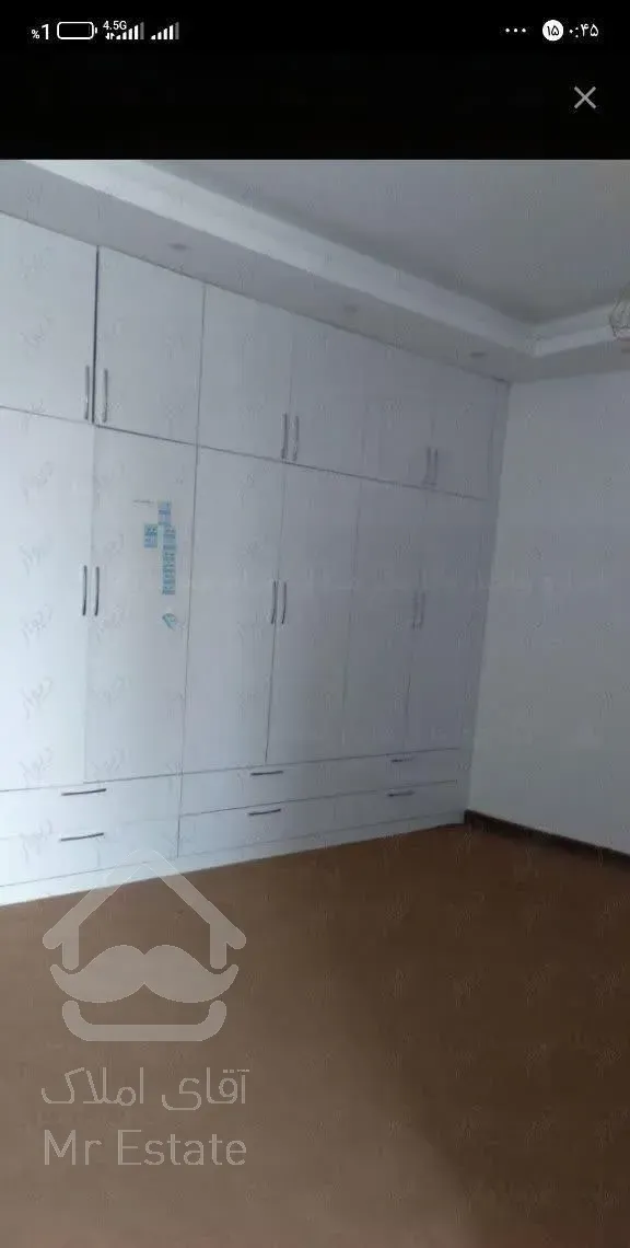 فروش آپارتمان ۱۲۰ متری ۲ خوابه