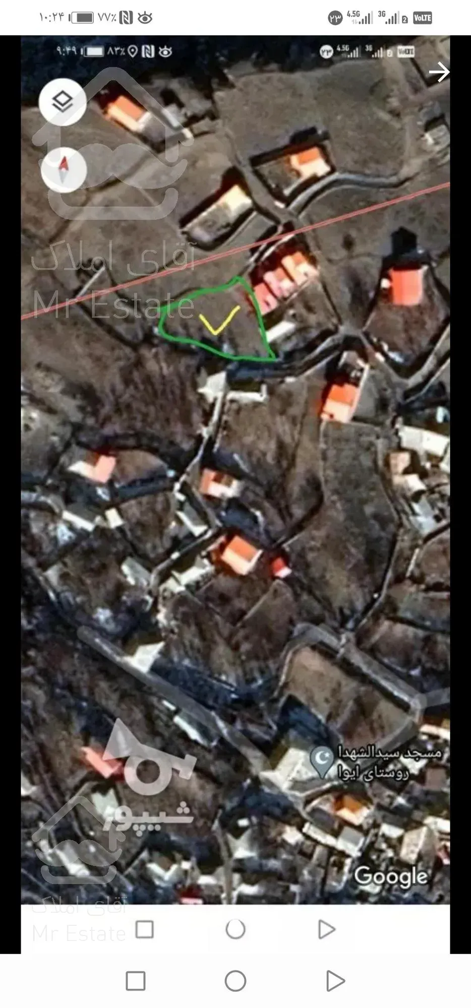 **فروش زمین ییلاقی در روستای ییلاقی ایوا (بلده ) **